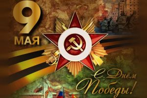 1-е место в турнире 